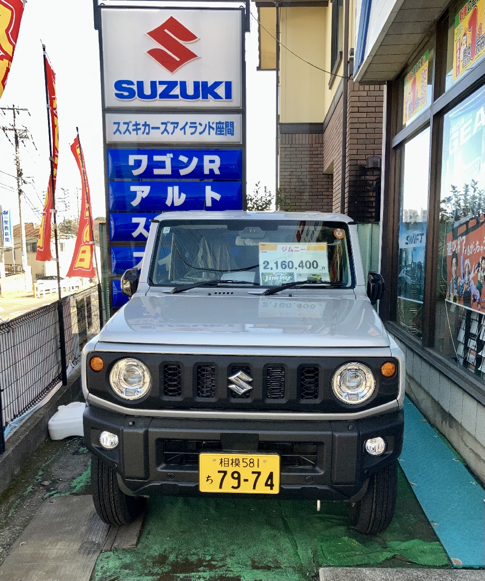 10周年決済新車販売。