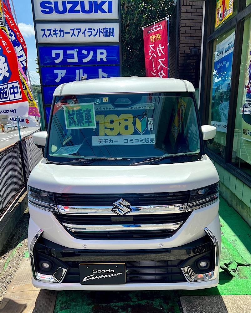 中古車販売情報　スズキ スペーシア カスタム　グレード：ＸＳ　HYBRID